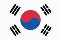 韓国