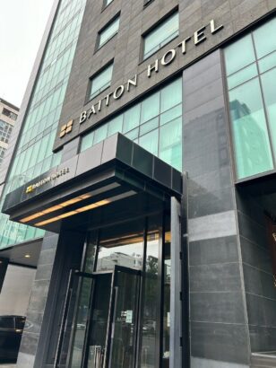 Baiton Seoul Dongdaemun Hotel