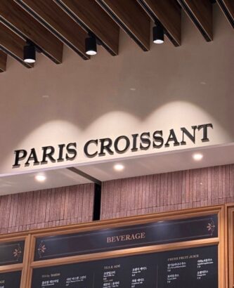 Paris Croissant ザ ヒュンダイソウル店