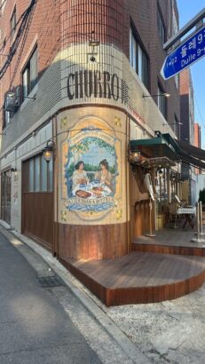 CHURRO101 聖水(ソンス)店