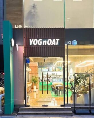 YOG n OAT