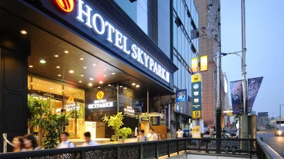 ホテルスカイパーク　明洞Ⅲ(Hotel Skypark Myeongdong 3)