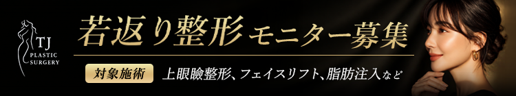まずはLINEで無料カウンセリング 今すぐ相談する