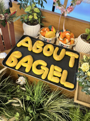 ABOUT BAGEL