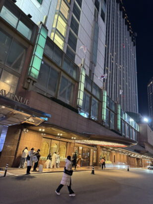 ロッテホテルソウル（Lotte Hotel Seoul）