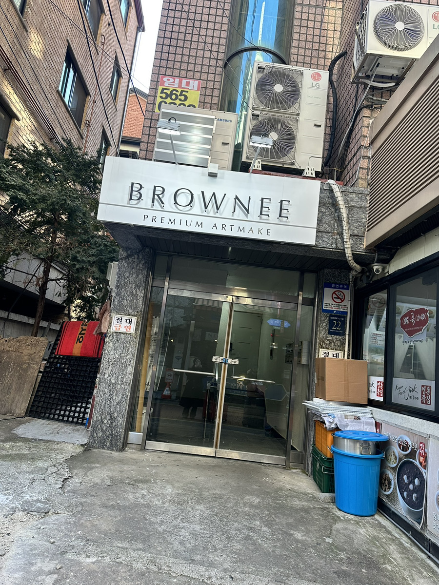「brownee」でアートメイクとリップアートを体験！顔面整形級に大変身？！ 韓国美容情報サイトminfor（ミンフォ） 