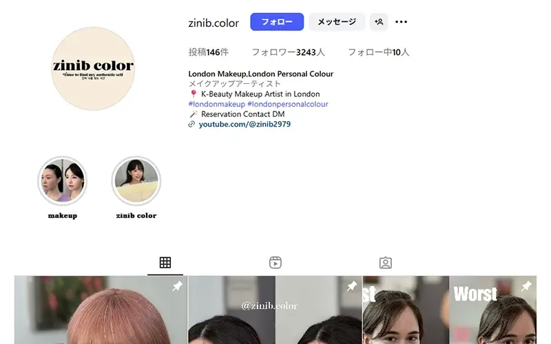 zinib colorヘアメイクサロン