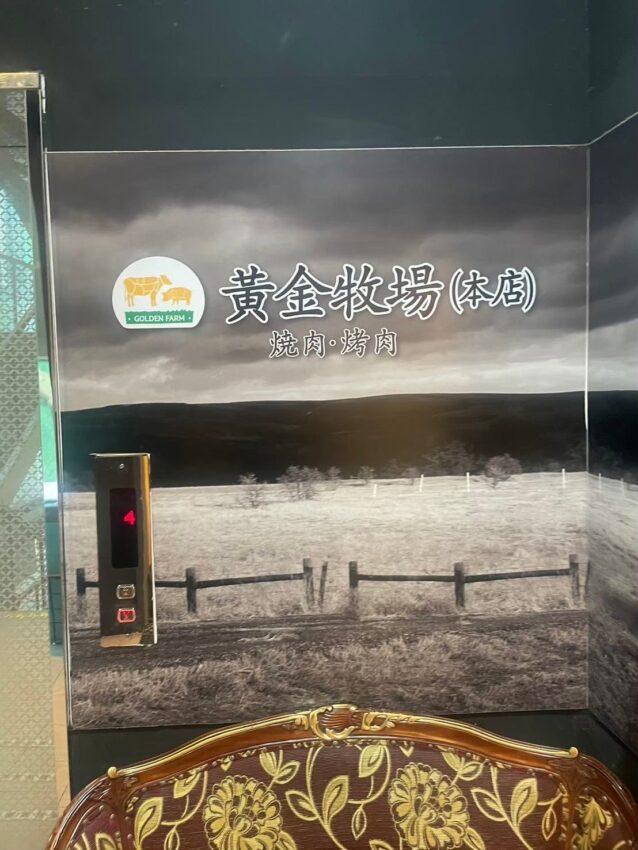 スライド1枚目