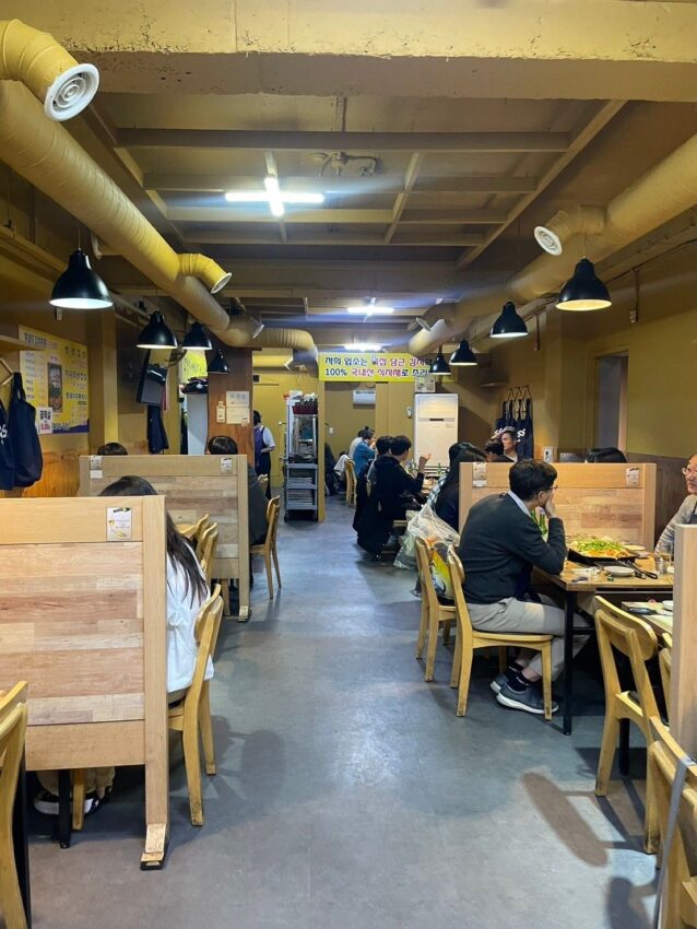 スライド2枚目