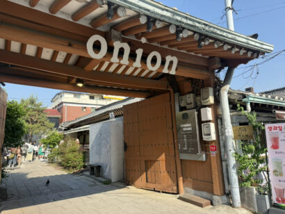 cafe onion 安国店