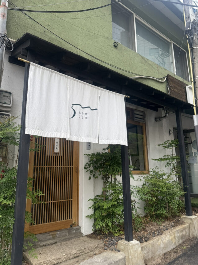 スライド1枚目