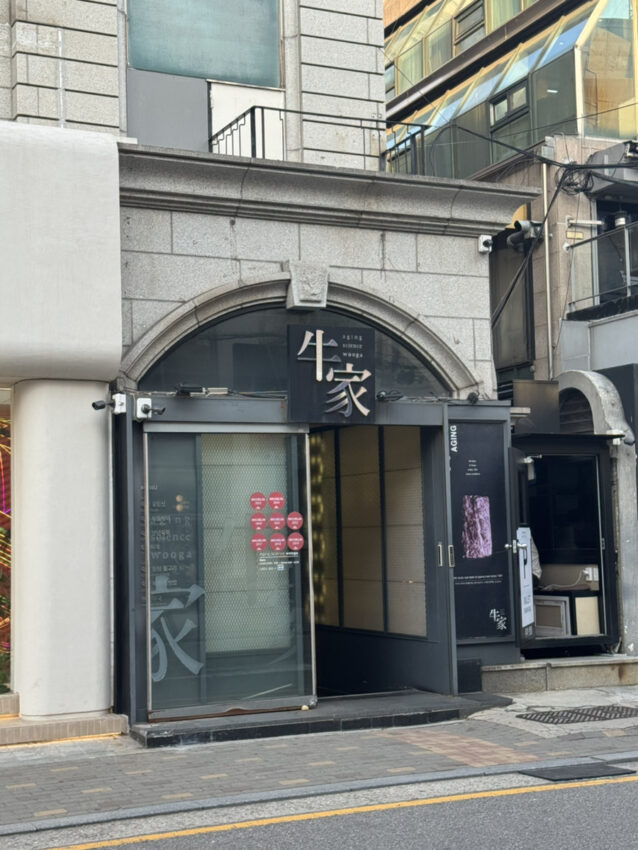 スライド1枚目