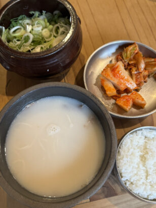 ヌティナム・コミボギ 本店