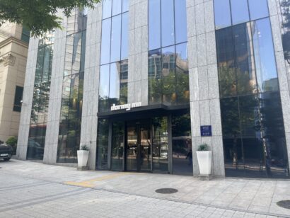 ドーミーイン ソウル江南