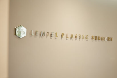 ルミエル整形外科医院