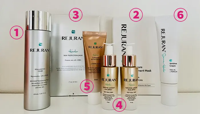 リジュランコスメ