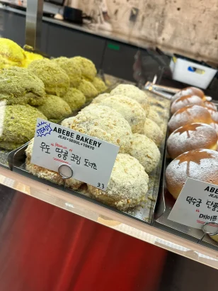 ABEBE BAKERY SEOUL