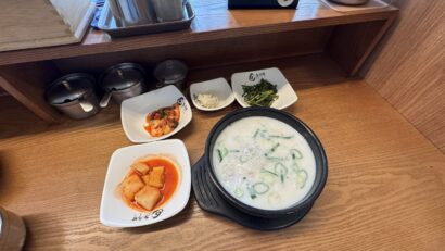 トンスベック 弘大直営店