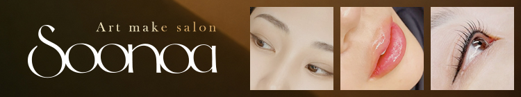 「ミンフォを見た」で10,000w割引！