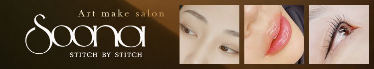 「ミンフォを見た」で10,000w割引！