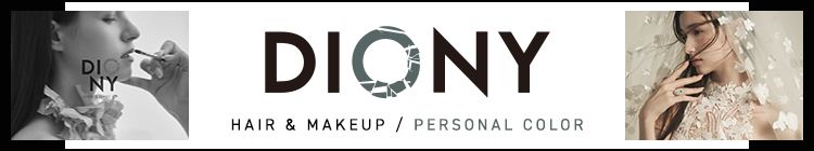 「ミンフォを見た」で10,000w割引！