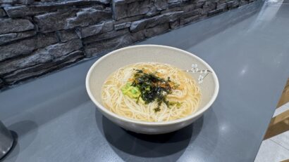 チャンチグクス