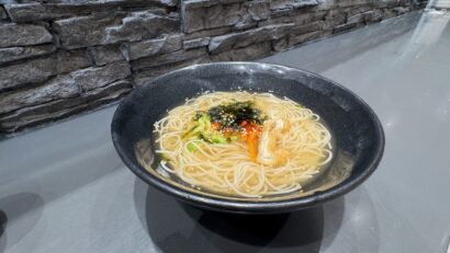 辛いチャンチグクス