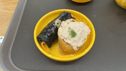 ツナマヨいなり