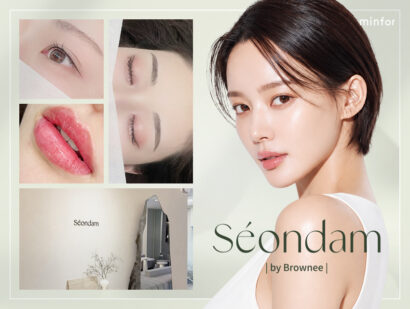 Seondam(ソンダム) by Brownee