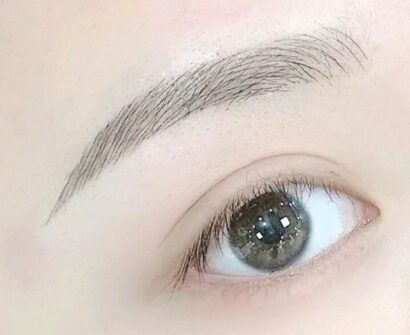 Eyebrow AFTER