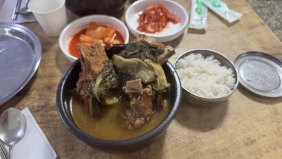 一等食堂