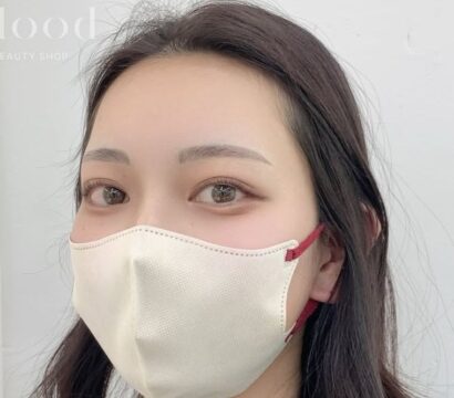 EYEBRROW AFTER