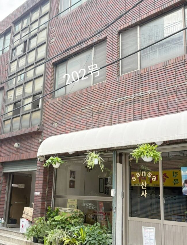 スライド4枚目