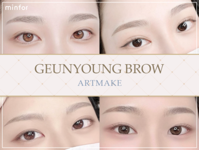 GEUNYOUNG BROW（グニョンブロウ）