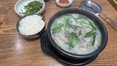 ヤクサンスンデ汁