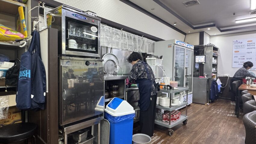 スライド2枚目
