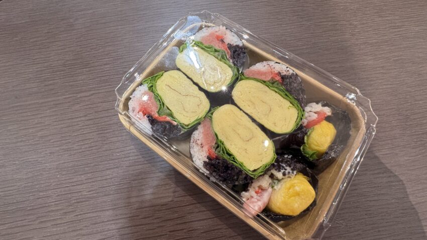 スライド4枚目