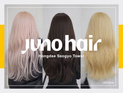 JUNO HAIR（ジュノヘア）弘大西橋タワー店
